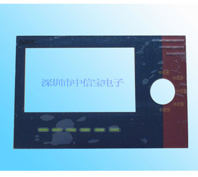 专业制造，精工细作 深圳市中信宝电子的薄膜开关、面贴与铭板解决方案