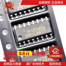 Apem法国艾宾 薄膜开关面板的卓越供应商与技术创新引领者